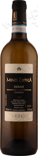 2017 Soave Classico DOC "Monte Zoppega"