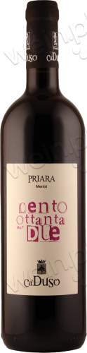 2018 Veneto IGT Merlot "Priara"