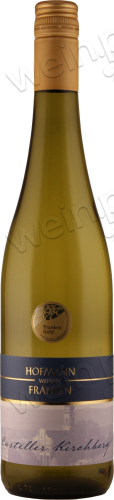 2019 Castell Kirchberg Silvaner Spätlese trocken