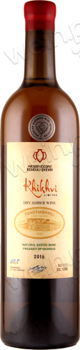 2016 Khikhvi Dry "Rcheuli Qvevri"