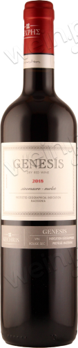 2018 P.G.I Macedonia trocken "Genesis" Red