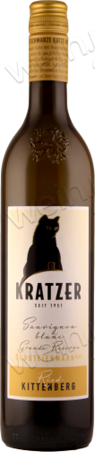 2019 Südsteiermark DAC Ried Kittenberg Sauvignon Blanc Grande Réserve trocken