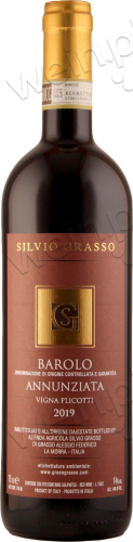 2019 Barolo DOCG Annunziata "Vigna Plicotti"