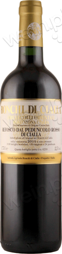 2014 Friuli Colli Orientali Doc Refosco dal Peduncolo Rosso