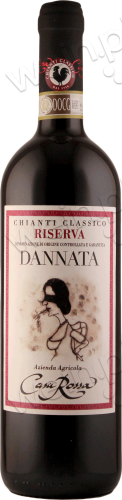 2018 Chianti Classico DOCG Riserva "Dannata"