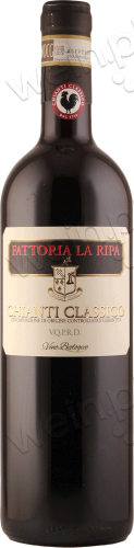 2021 Chianti Classico DOCG "V.Q.P.R.D."